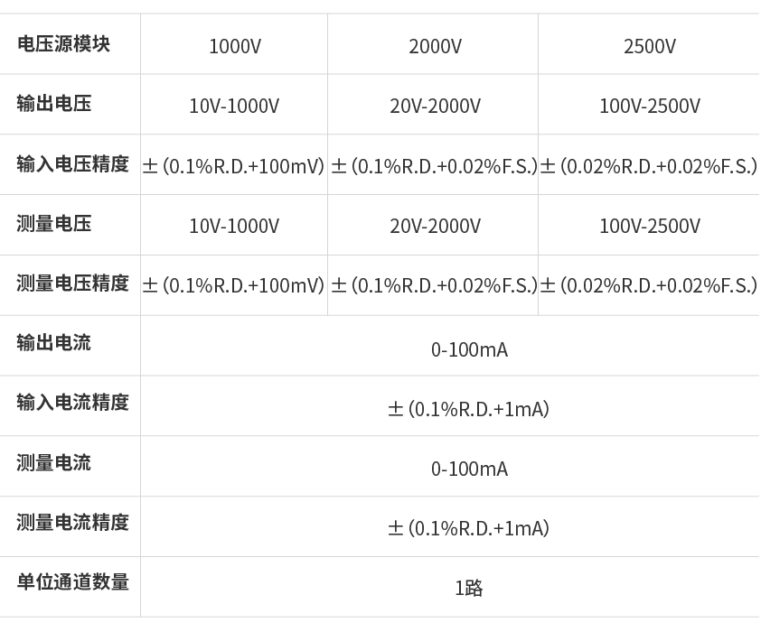 微信图片_20250110132235.jpg